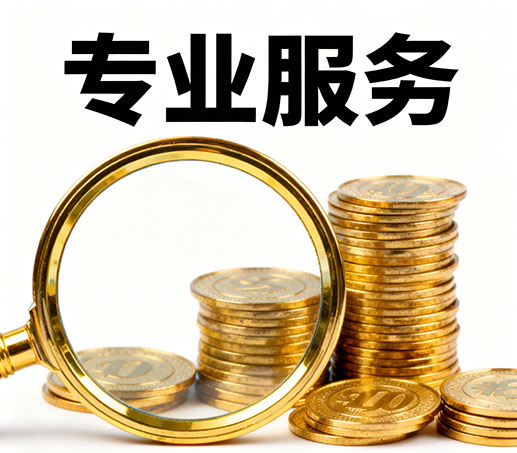 廊坊私人借款：无需抵押担保现场打借条拿钱！